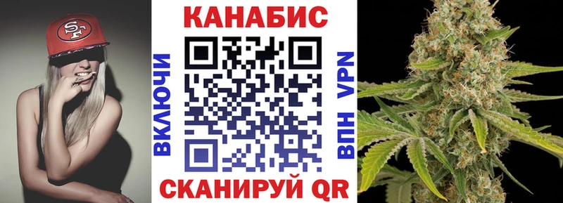 Купить закладку Поронайск Alpha-PVP ГАШ Экстази Каннабис ОМГ ОМГ онион Псилоцибиновые грибы