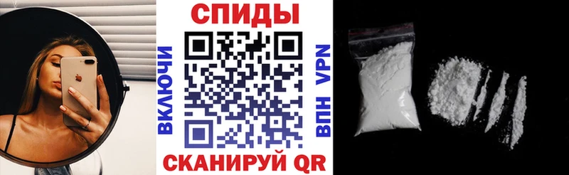 блэк спрут маркетплейс  Поронайск  Amphetamine Premium 
