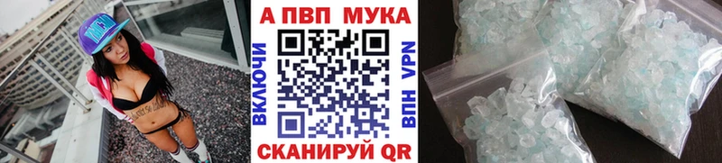 A PVP СК КРИС Поронайск