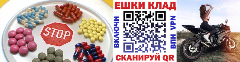 кракен как зайти  Поронайск  Экстази Дубай 