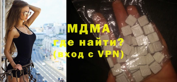 наркотики Алзамай