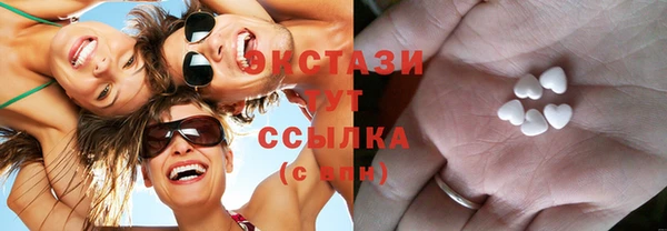дмт Алексин
