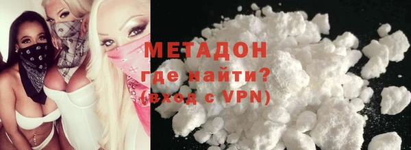 spice Алексеевка