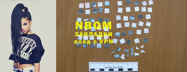 наркотики Алзамай