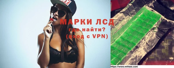 spice Алексеевка