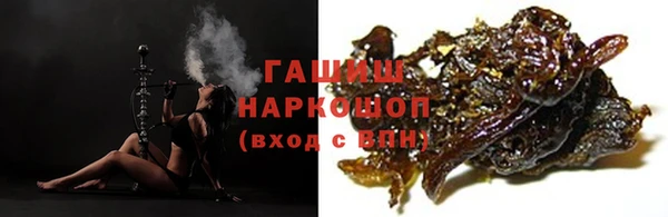 spice Алексеевка