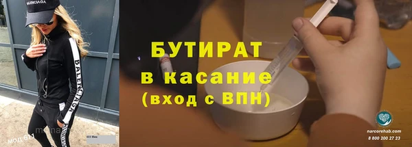 spice Алексеевка
