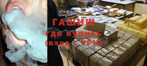 дмт Алексин