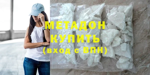 наркотики Алзамай