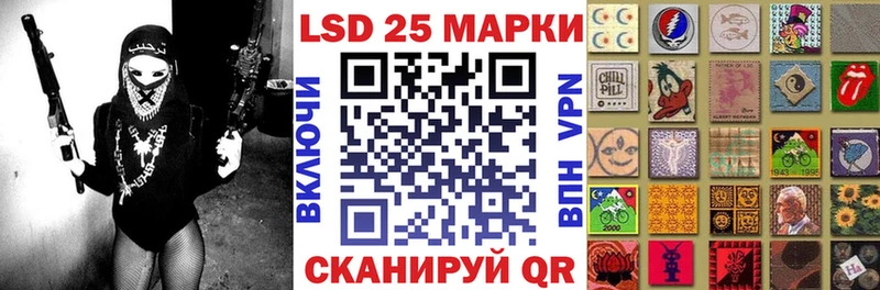 купить  цена  ссылка на мегу вход  Марки NBOMe 1500мкг  Поронайск 
